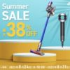 楽天【ダイソン公式】サマーセール開始！Dyson＆ルンバ掃除機/ドライヤーなどが超お得！